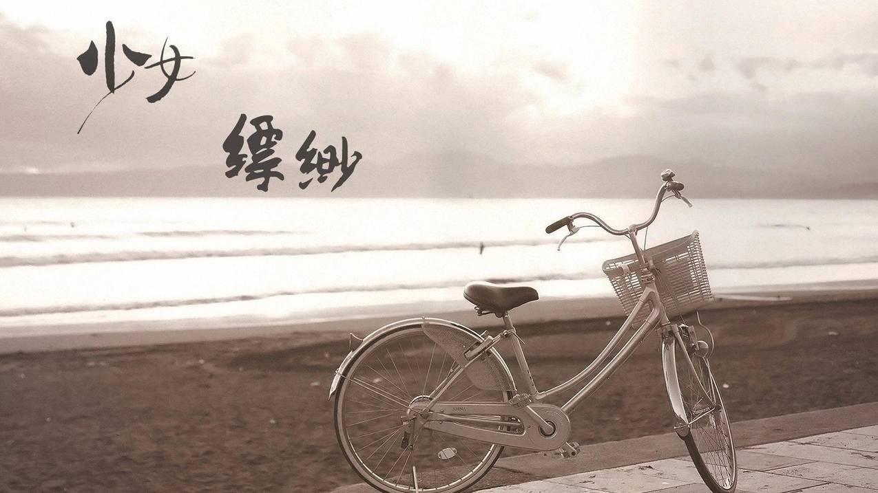 客服主管王小华